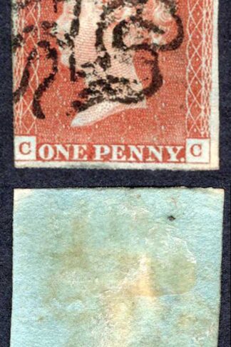 1841 Penny Red (CC) 3 margins Fine Strike of a 7 in Cross cat 160