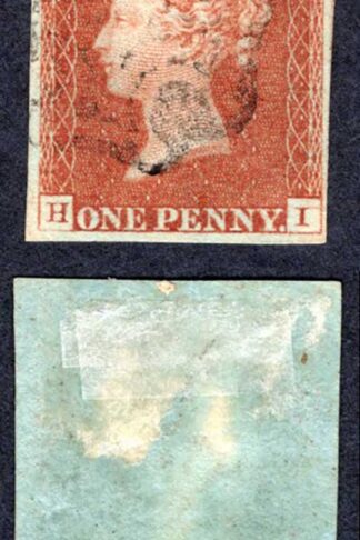 1841 Penny Red (HI) Four Margins with Maltese Cross cancel