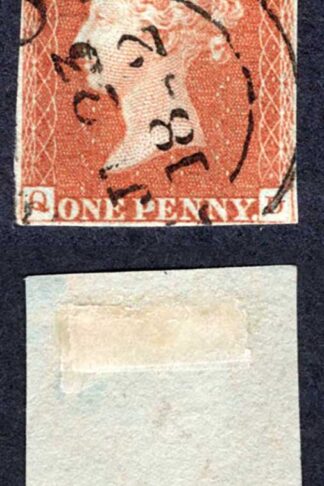 1841 Penny Red (QD) Two Margins Great Strike of a Honiton Town Datestamp Cat 700
