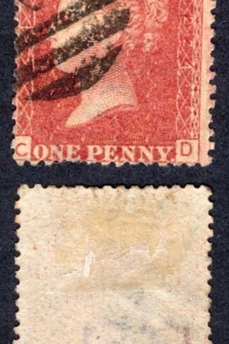 SG43 Penny Plate 224 (CD) used Cat 75 pounds