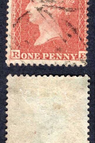 SG24 Penny Star (RE) Wmk Small Crown Perf 14 Cat 50 pounds