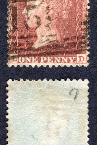 SG24 Penny Star (LD) Wmk Small Crown Perf 14 Cat 50 pounds