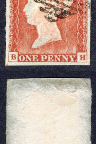 1841 Penny Red (BH) SUPERB FOUR MARGINS