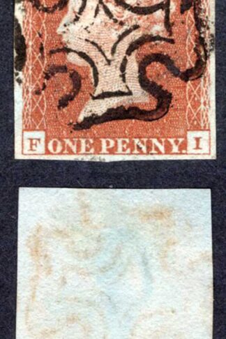 1841 Penny Red (FI) Fine Four Margins