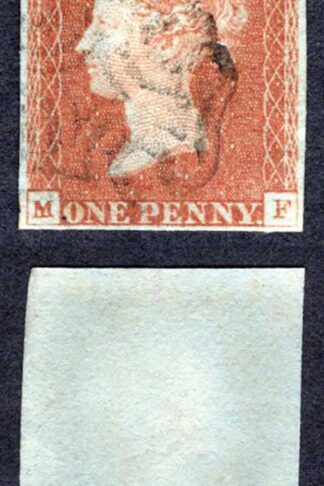1841 Penny Red (MF) Fine Four Margins