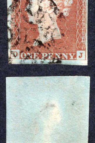 1841 Penny Red (DJ) Fine Four Margins