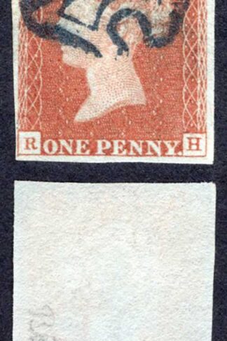 1841 Penny Red (RH) Fine Four Margins NAVY BLUE Cross Cat 500 pounds