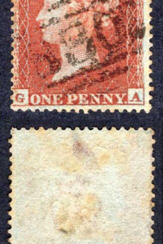 SG21 Penny Star (GA) Wmk Small Crown Perf 16 Die 2 Cat from 65 pounds