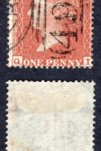 SG21 Penny Star (QI) Wmk Small Crown Perf 16 Die 2 Cat from 65 pounds