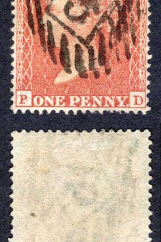 SG21 Penny Star (PD) Wmk Small Crown Perf 16 Die 2 Cat from 65 pounds