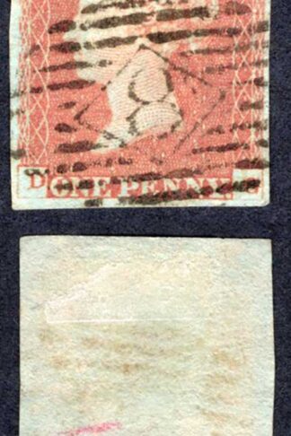 1841 Penny Red (DG) Fine Four Margins