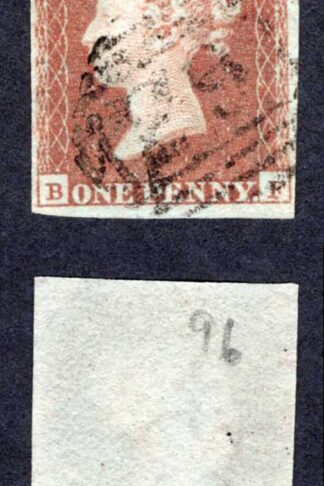 1841 Penny Red (BF) Fine Four Margins