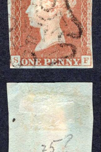 1841 Penny Red (SF) Fine Four Margins