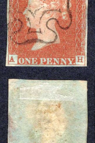 1841 Penny Red (AH) Fine Four Margins (Light thin)