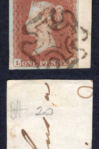 1841 Penny Red (LE) Fine Four Margins (just)