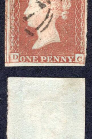 1841 Penny Red (DC) Fine Four Margins