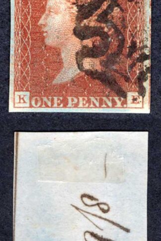 1841 Penny Red (KE) Fine Four Margins (on a small piece)