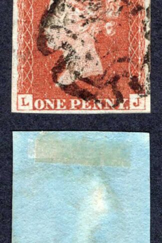 1841 Penny Red (LJ) Plate 22 Fine Four Margins Cat 60 pounds