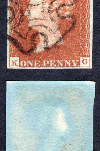 1841 Penny Red (EG) Plate 28 Fine Four Margins Cat 65 pounds