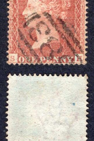 SG26 Penny Star (SK) Wmk Large crown Perf 16 Cat 100