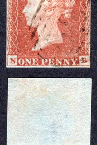 1841 Penny Red (NB) Fine Four Margins