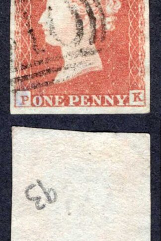 1841 Penny Red (PK) Fine Four Margins