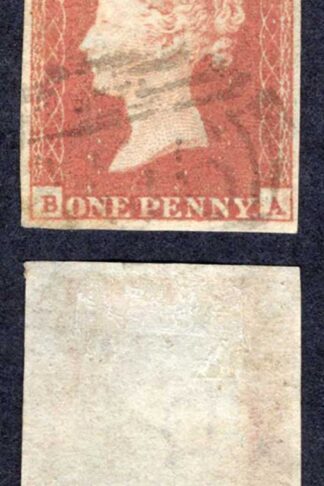 1841 Penny Red (BA) Fine Four Margins