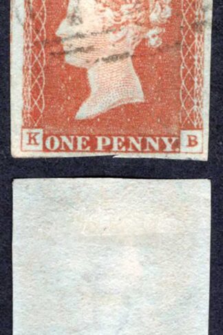 1841 Penny Red (KB) Four Margins