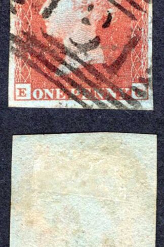 1841 Penny Red (EC) Fine Four Margins