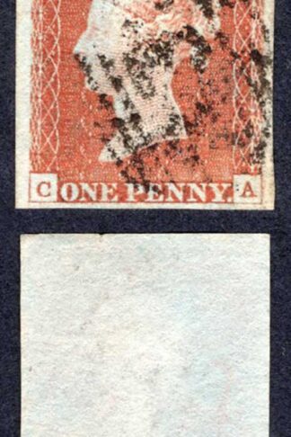 1841 Penny Red (CA) Fine Four Margins