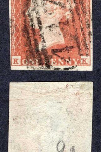 1841 Penny Red (KK) Fine Four Margins