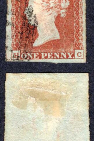 1841 Penny Red (HC) Fine Four Margins