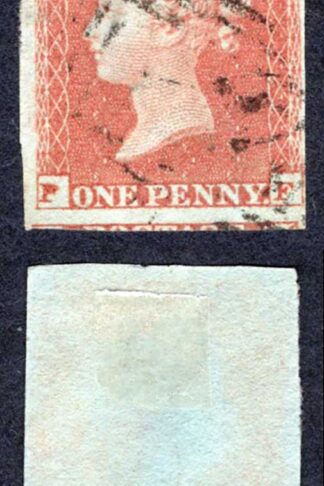 1841 Penny Red (PF) Fine Four Margins