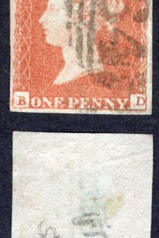 1841 Penny Red (BD) Fine Four Margins