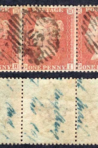 Penny Star (GG/GK) C8 Strip of 5