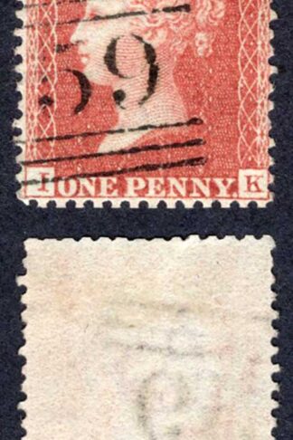 Penny Star (IK) C8 plate 42 Cat 28 pounds