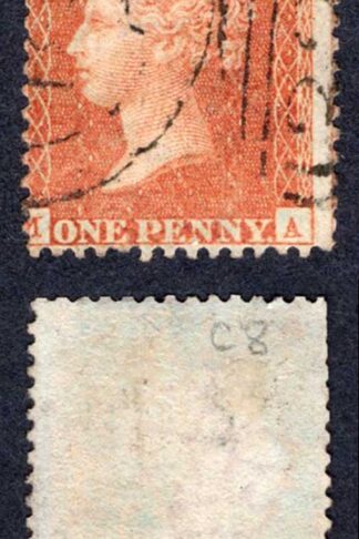 SG33 Penny Orange Brown (MA) C8 Plate 43 Cat 55 pounds