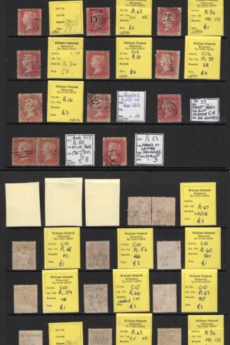 Penny STAR Selection mostly bought from William Hannah (23 stamps)