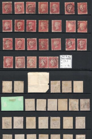 Penny STAR Selection mostly white paper (46 stamps)