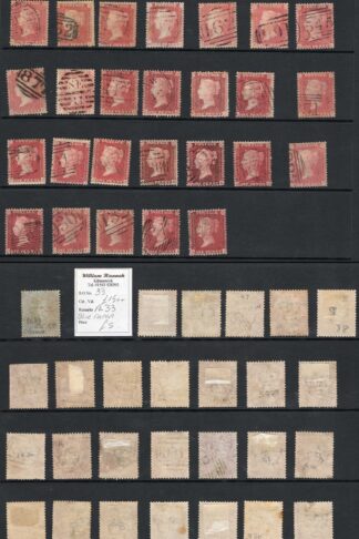 Penny STAR Selection mostly white paper (46 stamps)