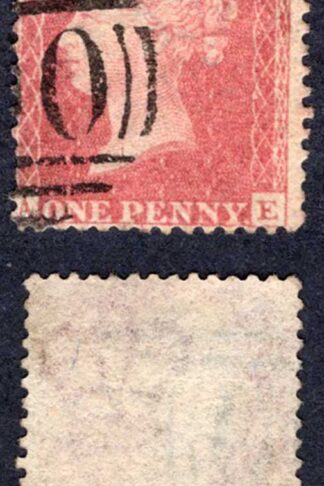 Penny Star (AE) very short stamp