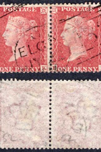 Penny Star (PK/PL) Plate 52 C10 LC Perf 14 Very Fine Used Pair