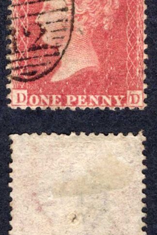 Penny Star (DD) Plate 52 C10 LC Perf 14 MARK over D