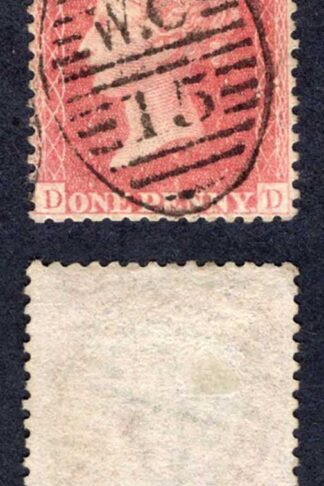 Penny Star (DD) Plate 52 C10 LC Perf 14 Constant variety MARK over D