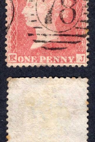 Penny Star (KJ) Plate 60 C10 LC Perf 14 Constant variety SMUDGED K