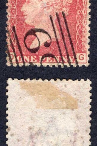 SG43 Penny Plate 86 (DG) SUPERB USED