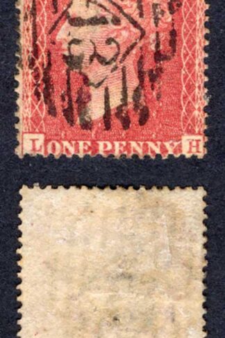 SG36 Penny Star (LH) Wmk Large Crown Perf 16 White Paper Cat 60 pounds