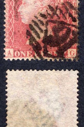 SG36 Penny Star (AG) Wmk Large Crown Perf 16 White Paper Cat 60 pounds