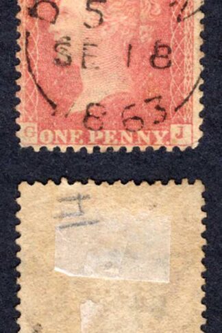 Penny Star (GJ) Fine DUBLIN 18 Sept 1863 CDS
