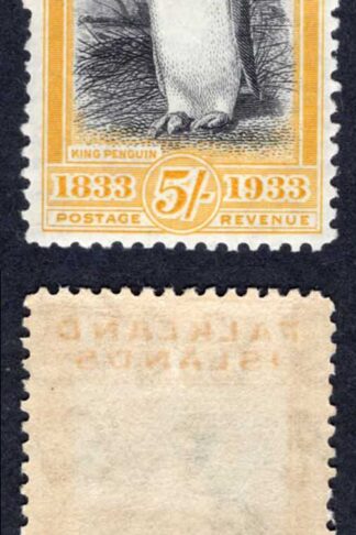 Falkland Is SG136 5/- Black and Yellow Centenary M/M Cat 1000 pounds